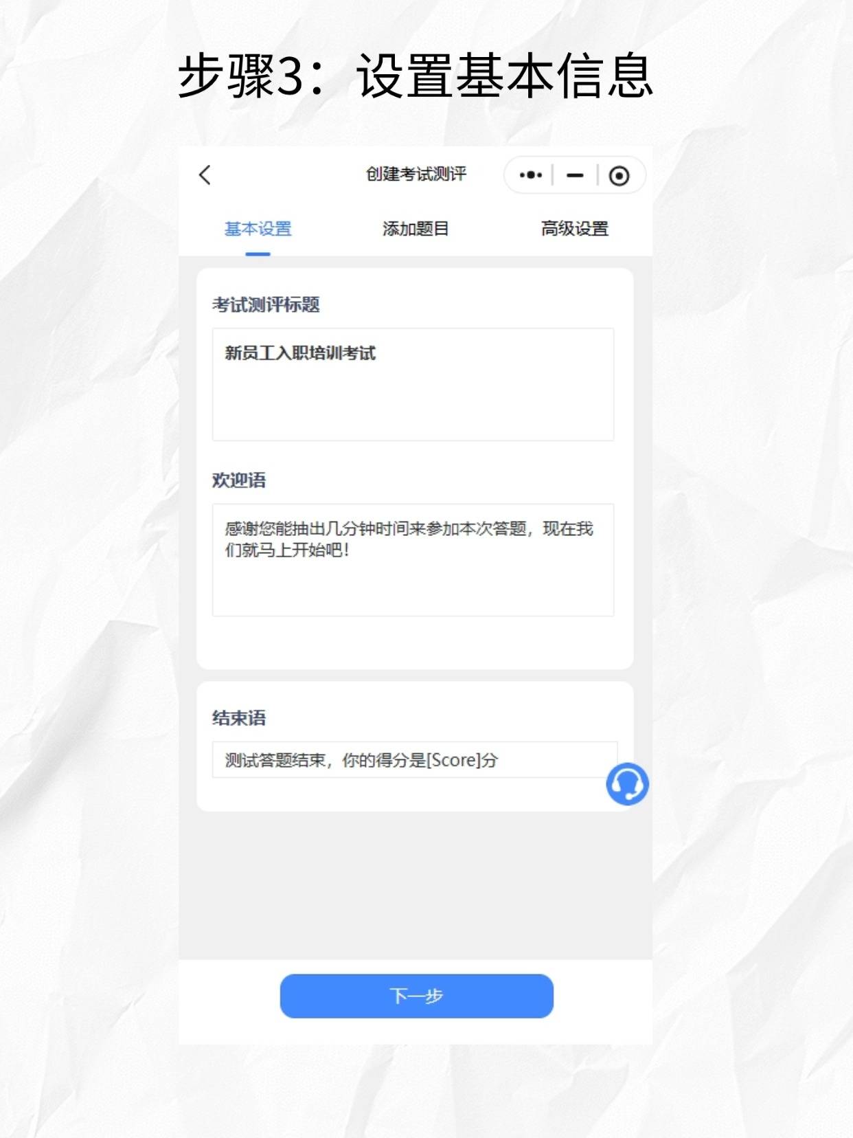 在线收取手机验证码怎么操作视频教学下载的简单介绍 在线收取手机验证码怎么操作视频教学下载的简单介绍