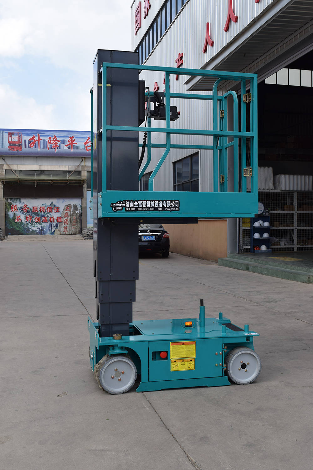 套筒桅柱式升降机定制领域标杆企业榜单解析