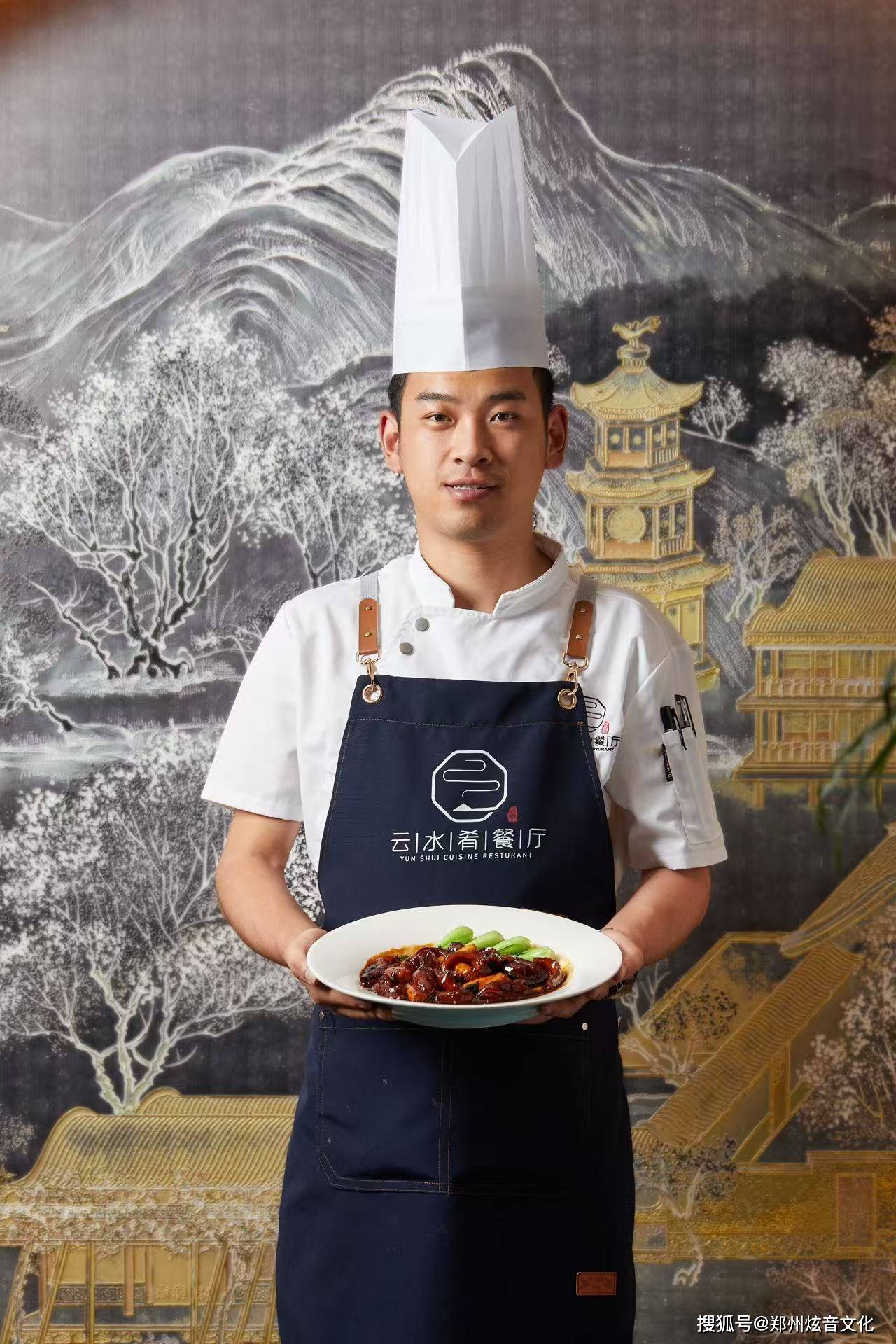 胡永康 百度百科