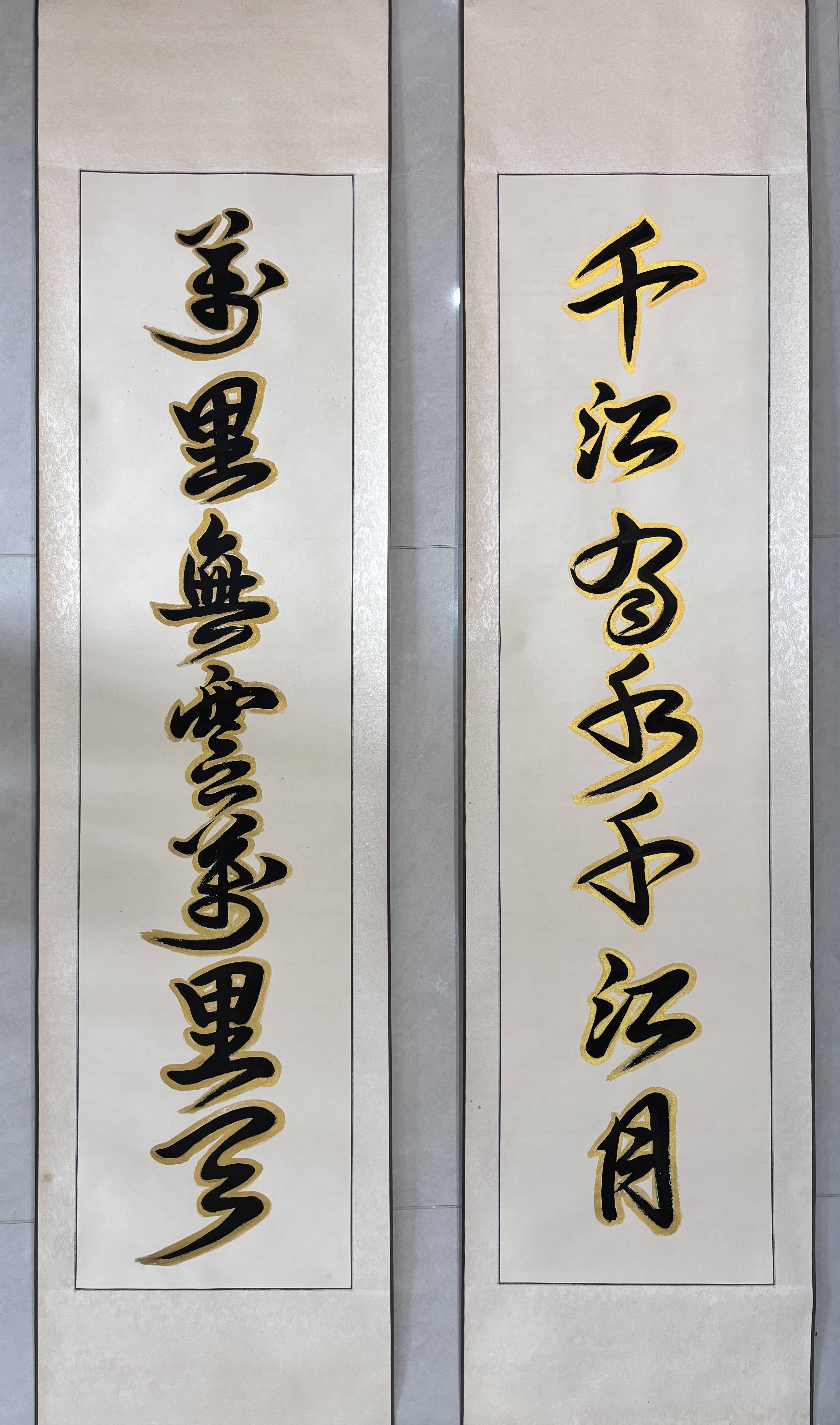 妙音居士简介