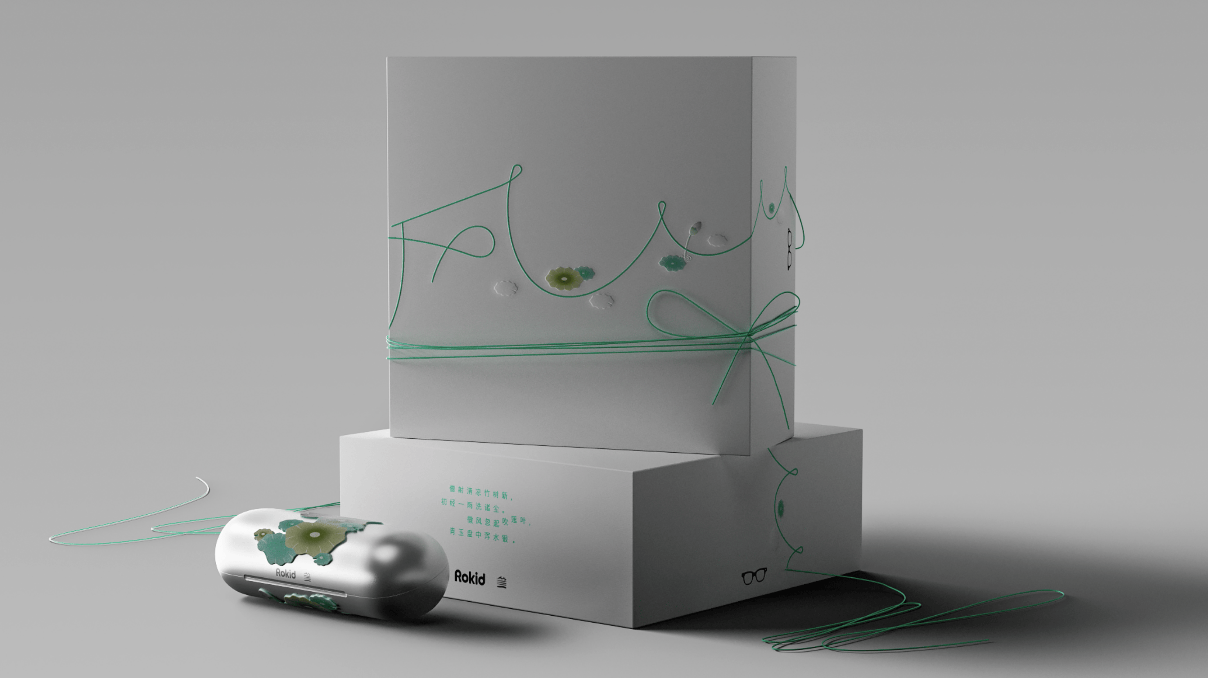 《Rokid乐奇携手BOLON眼镜,AI眼镜迎来“iPhone时刻”》