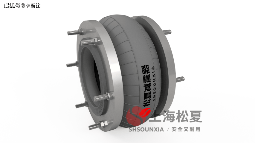 木工自动开料机橡胶气囊减震器