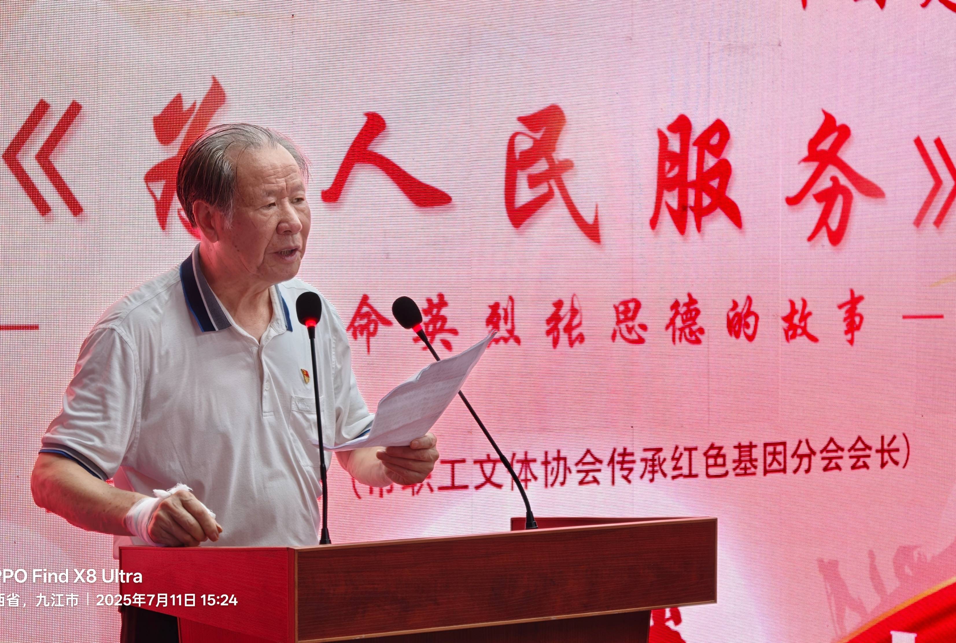 梅楚安的格言