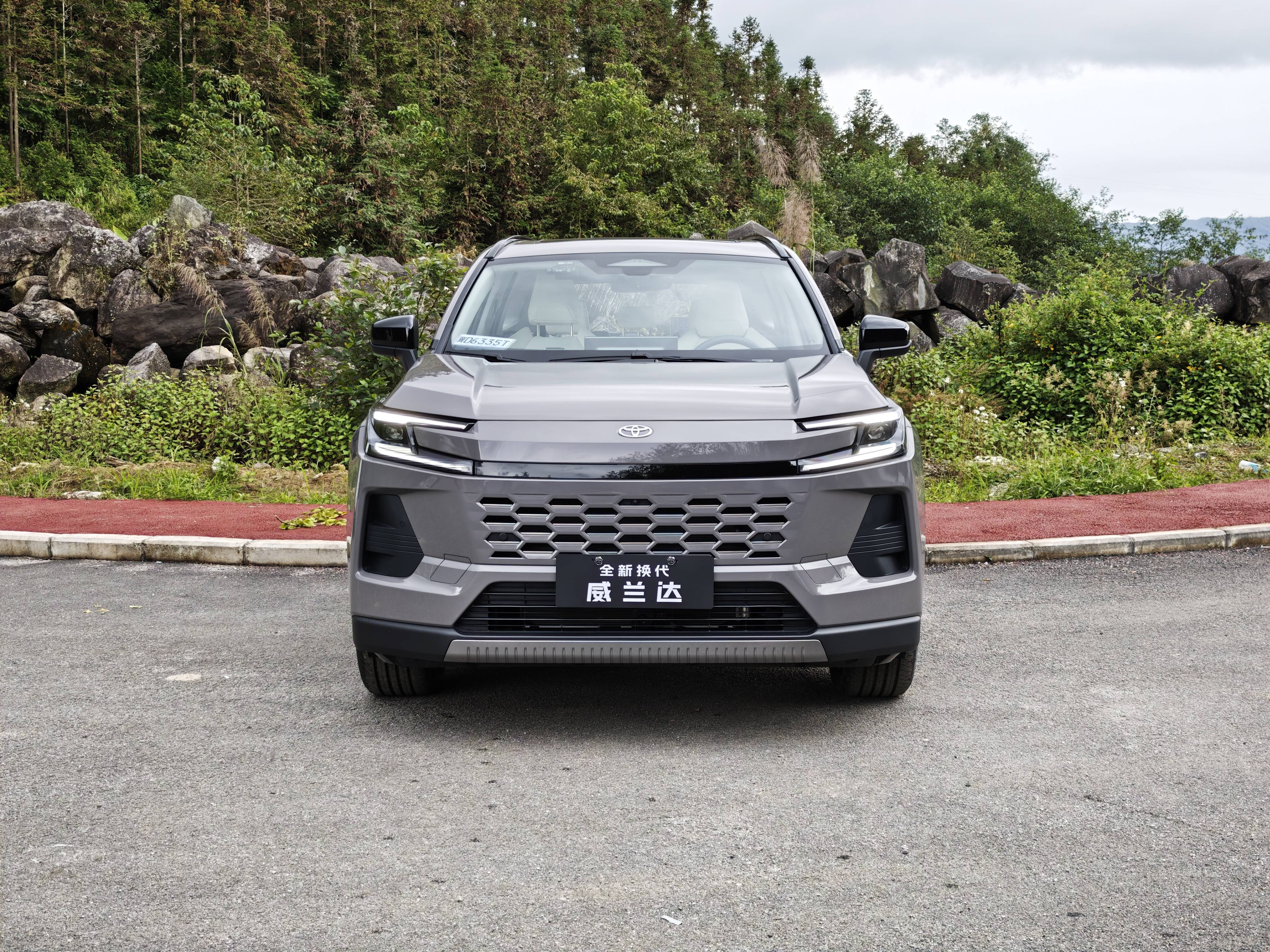 新增2.0L HEV并引入第五代THS混动 试驾丰田全新一代威兰达_搜狐汽车_搜狐网