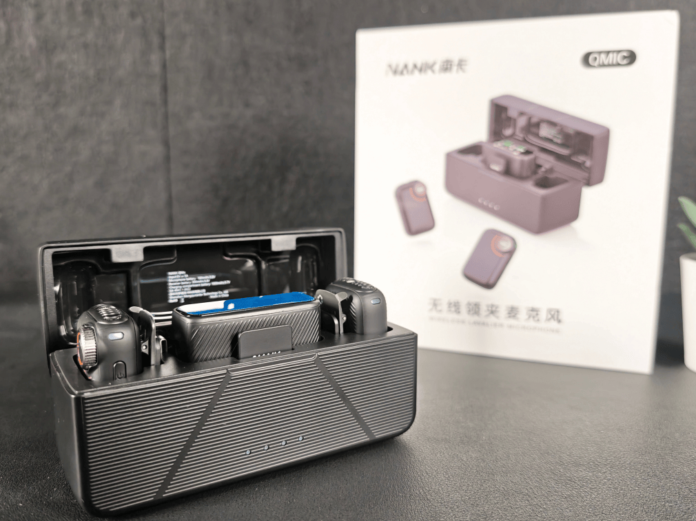 自媒体的好帮手——南卡Qmic领夹麦克风体验