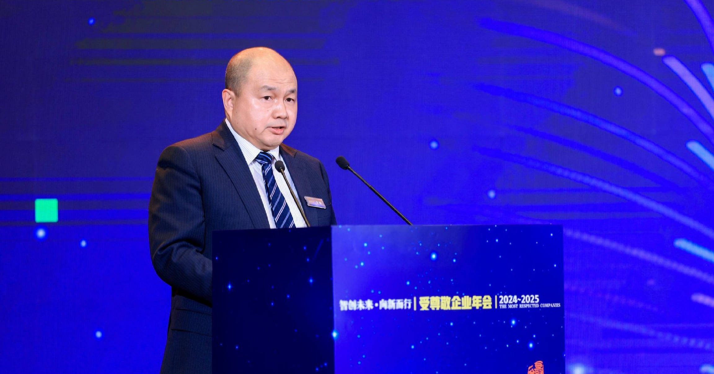 经济观察报执行总编辑文钊：“十五五”将为企业家创新创造提供更大舞台_搜狐网