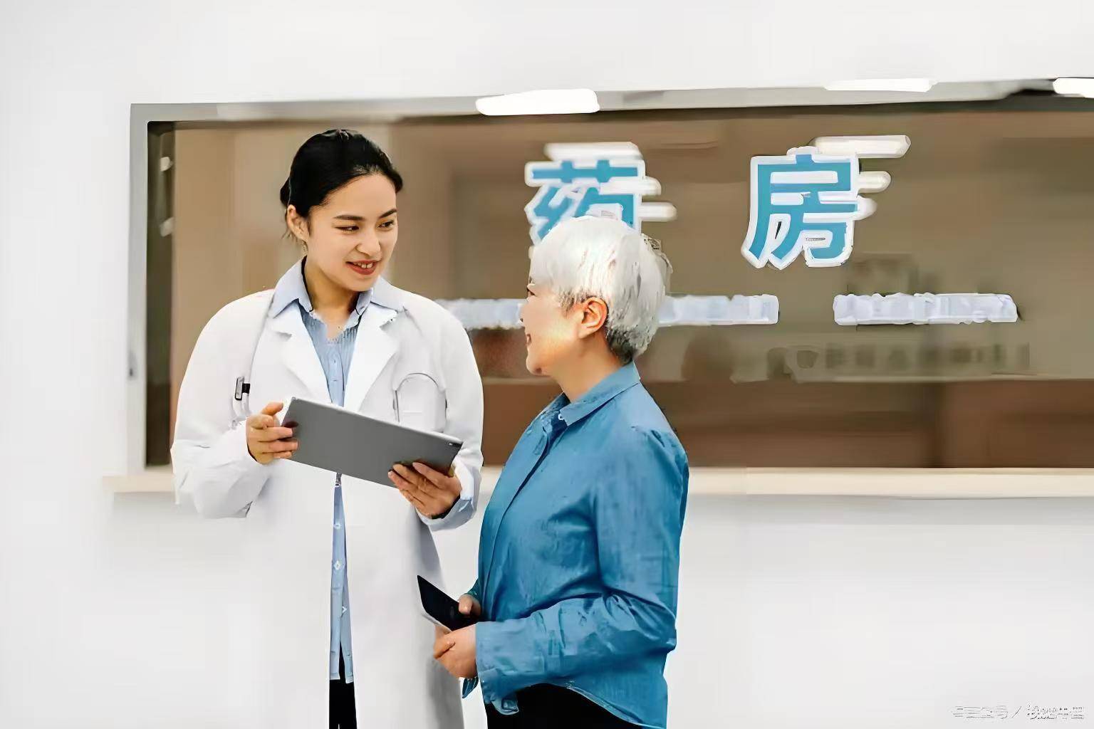 24小时专业跑腿服务 陪诊跑腿服务协助就诊一直在用的黄牛挂号,推荐大家收藏备用的简单介绍 24小时专业跑腿服务 陪诊跑腿服务协助就诊一直在用的黄牛挂号,推荐大家收藏备用的简单介绍