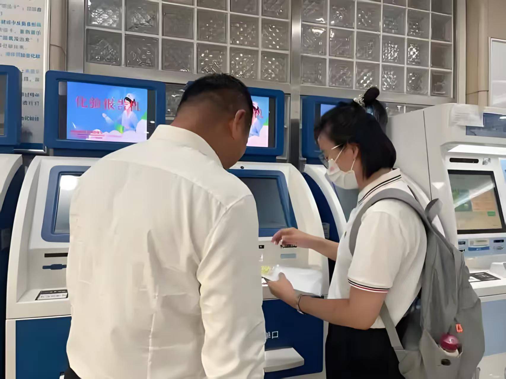 关于北京儿童医院先进的医疗设备黄牛陪诊挂号的信息