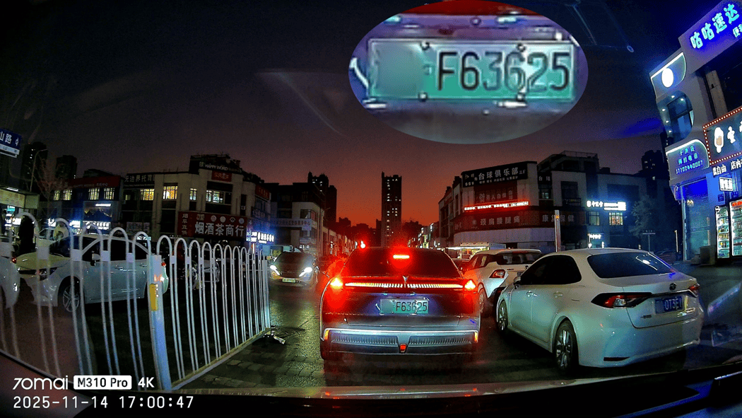 300元挡位行车记录仪也有4k了？70迈4K记录仪全面测评