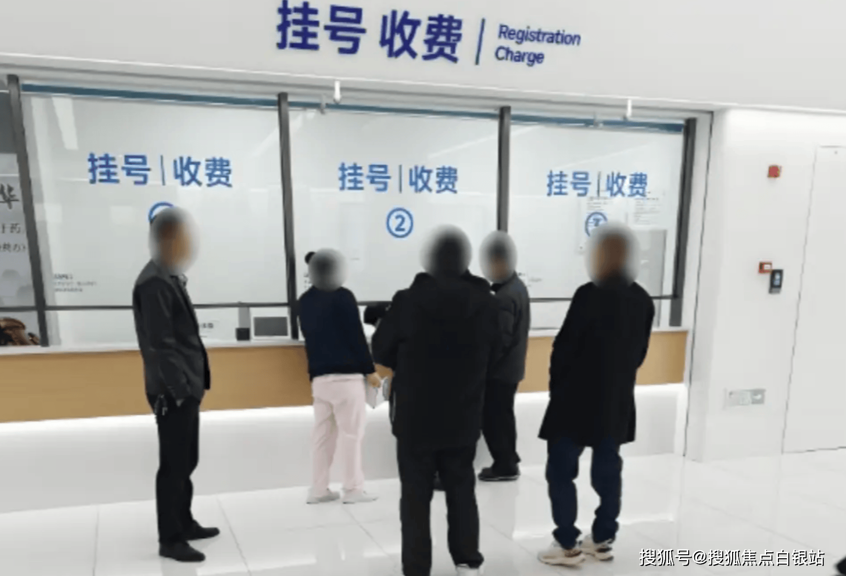 关于医院跑腿代办密云区号贩子办提前办理挂号住院的信息