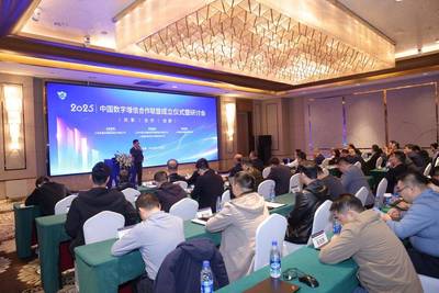 凯时尊龙官网|没我的允许不准尿一滴尿作文|中国数字增信合作联