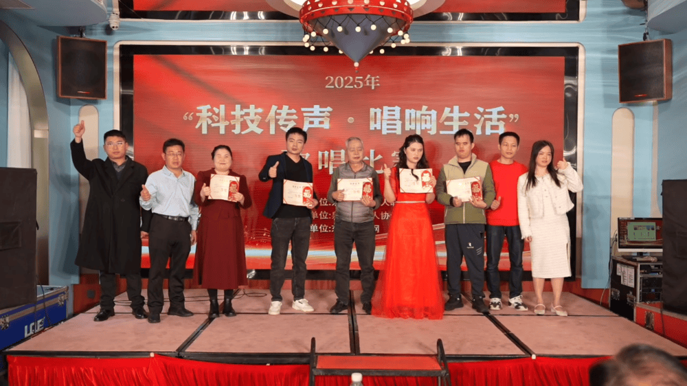 泉州市盲人协会2025年"科技传声·唱响生活"歌唱比赛圆满落幕(图3)