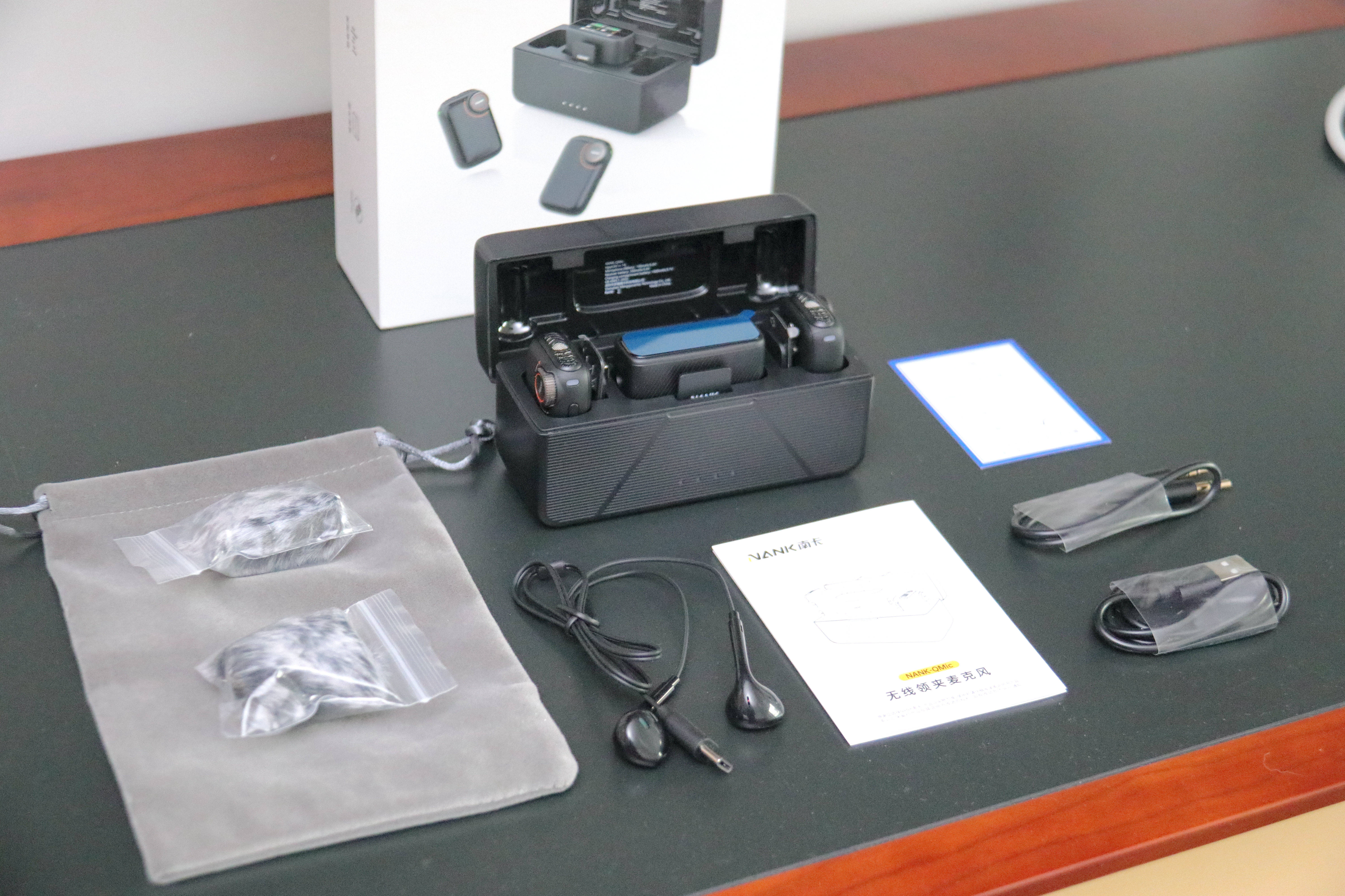 南卡Qmic无线麦克风:好音质能降噪,千元内配置天花板