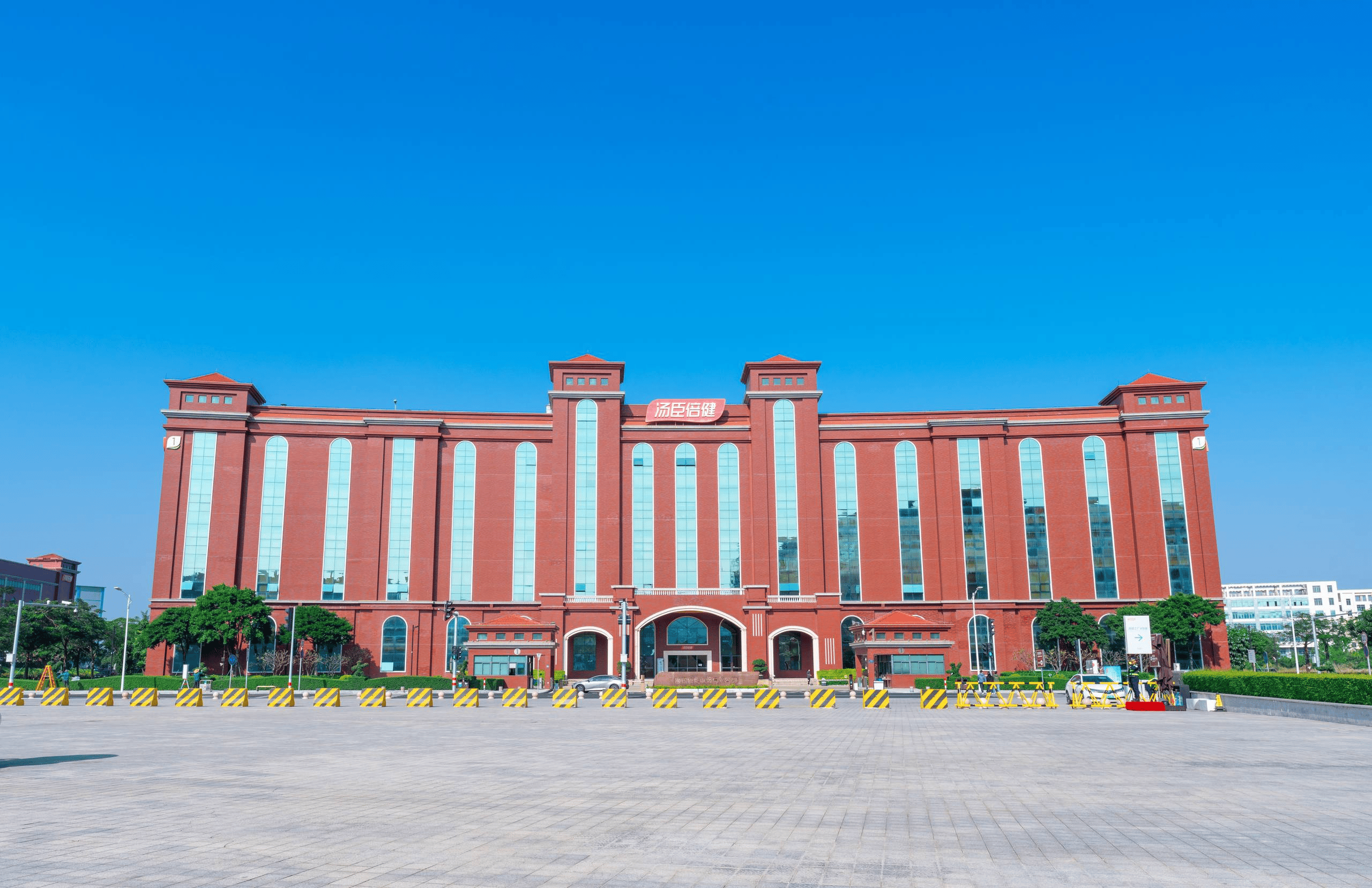 用修仙的方式打开汤臣倍健透明工厂！