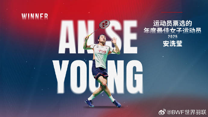 2025�����������������˶�Ա