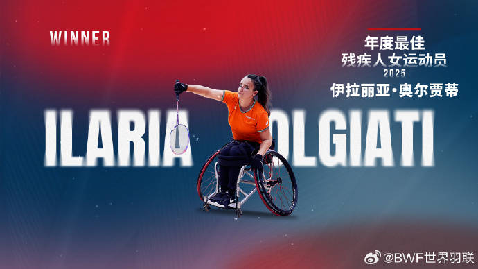 2025�����������������˶�Ա