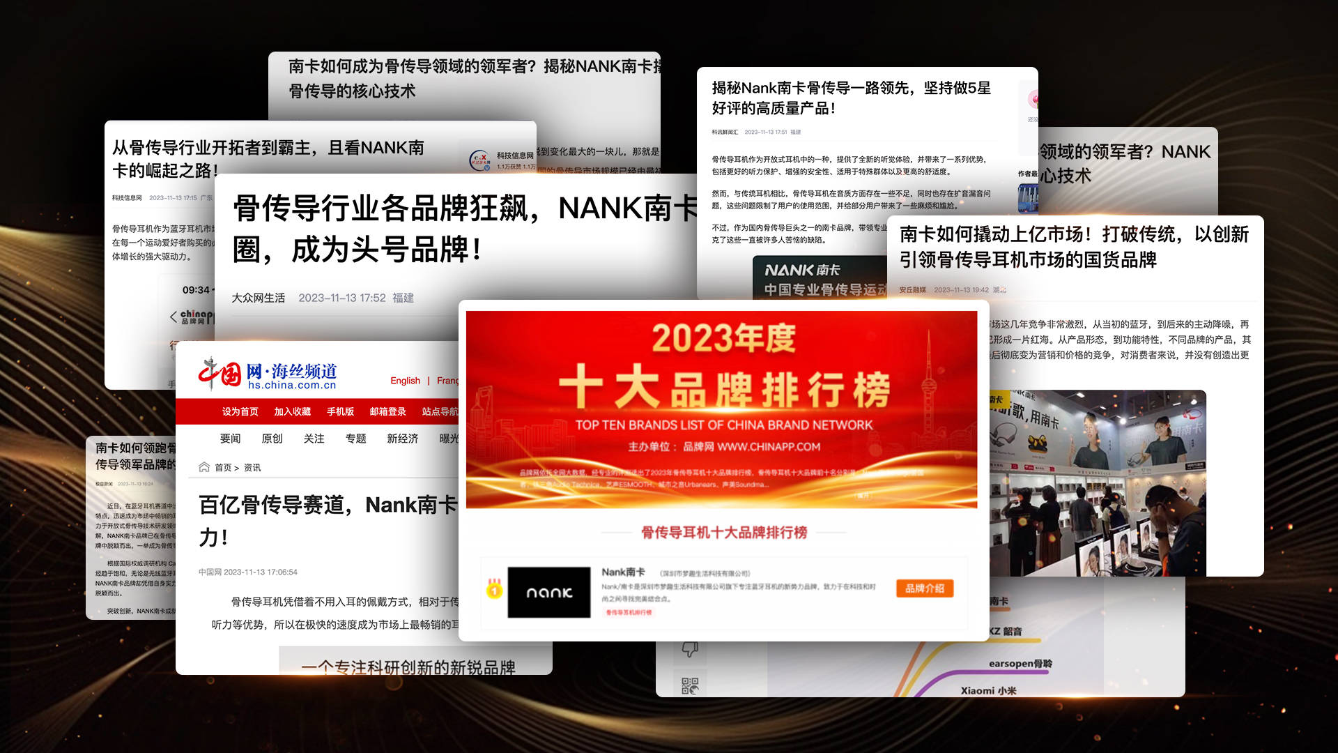 运动耳机选哪款更适配？十款热门运动耳机实测分享