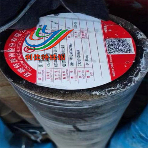 7Mn15：高锰耐磨钢的卓越代表与多元应用