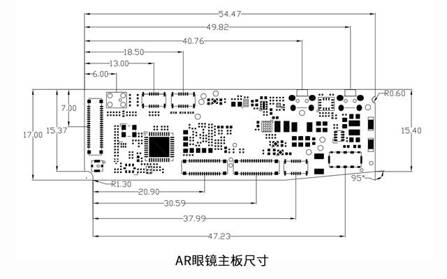 AR眼镜方案_智能穿戴AR智能眼镜主板硬件定制开发_搜狐网