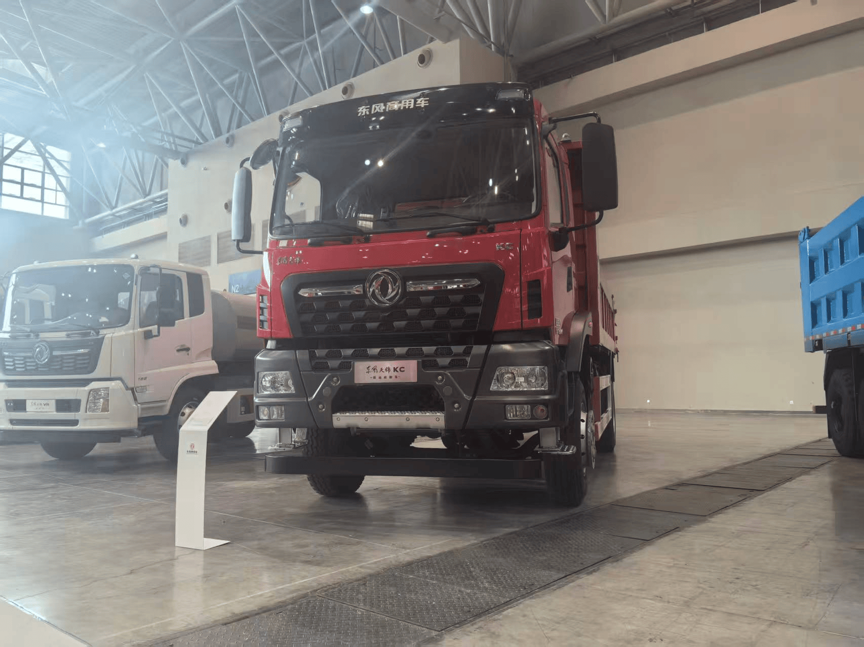 天龙KC纯电自卸车领衔 东风自卸车全阵容亮相