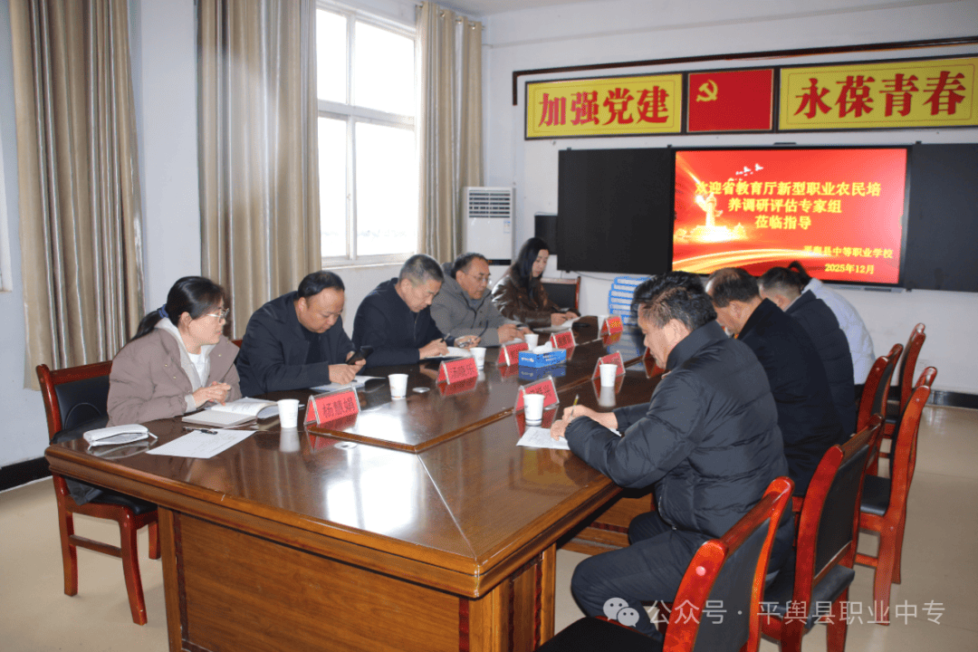 ר������ȵ��У�Ϊƽ�����е�ְҵѧУ����ְҵũ������������׼����