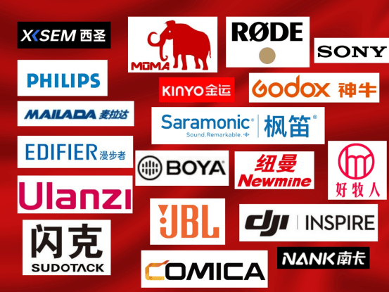 领夹麦克风哪个牌子的好？2026领夹式麦克风排名，自媒体人疯狂回购