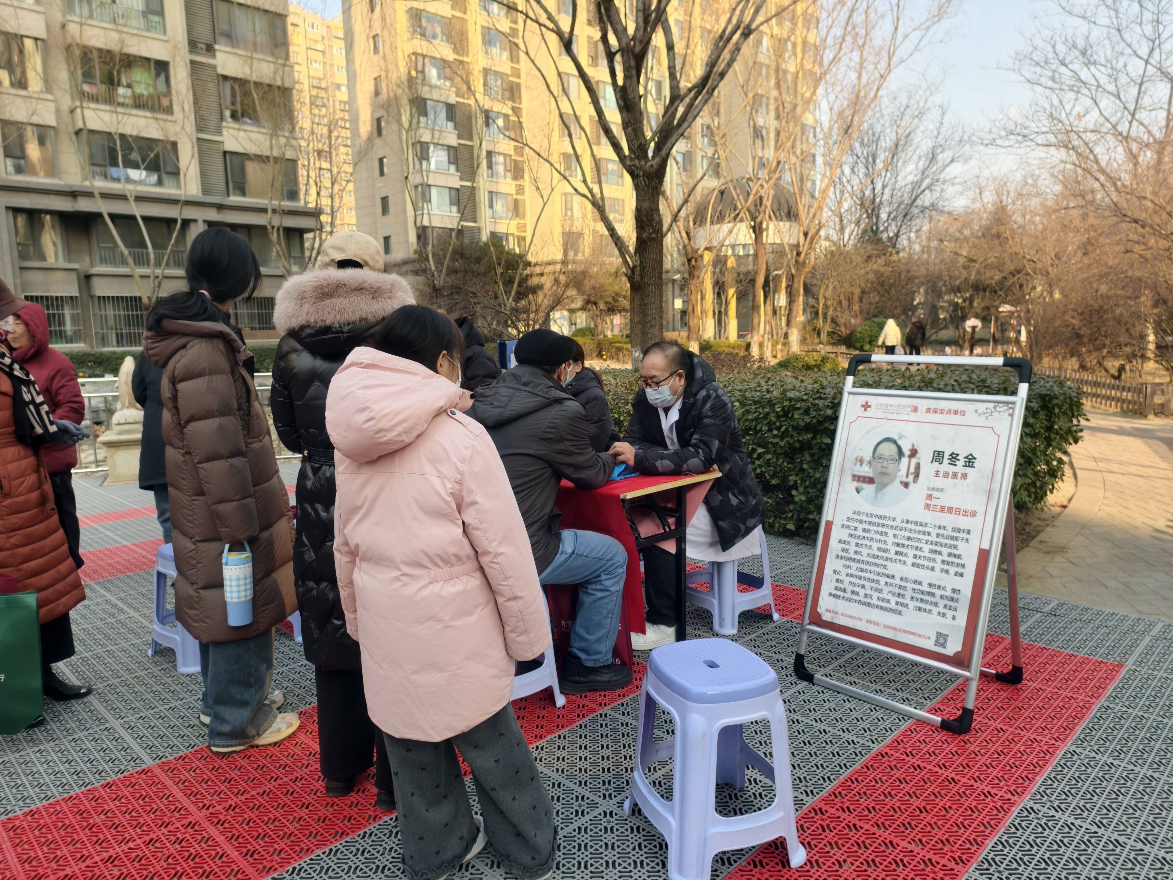 北医三院代挂专家号服务老人体检全程陪同，项目逐一完成的简单介绍