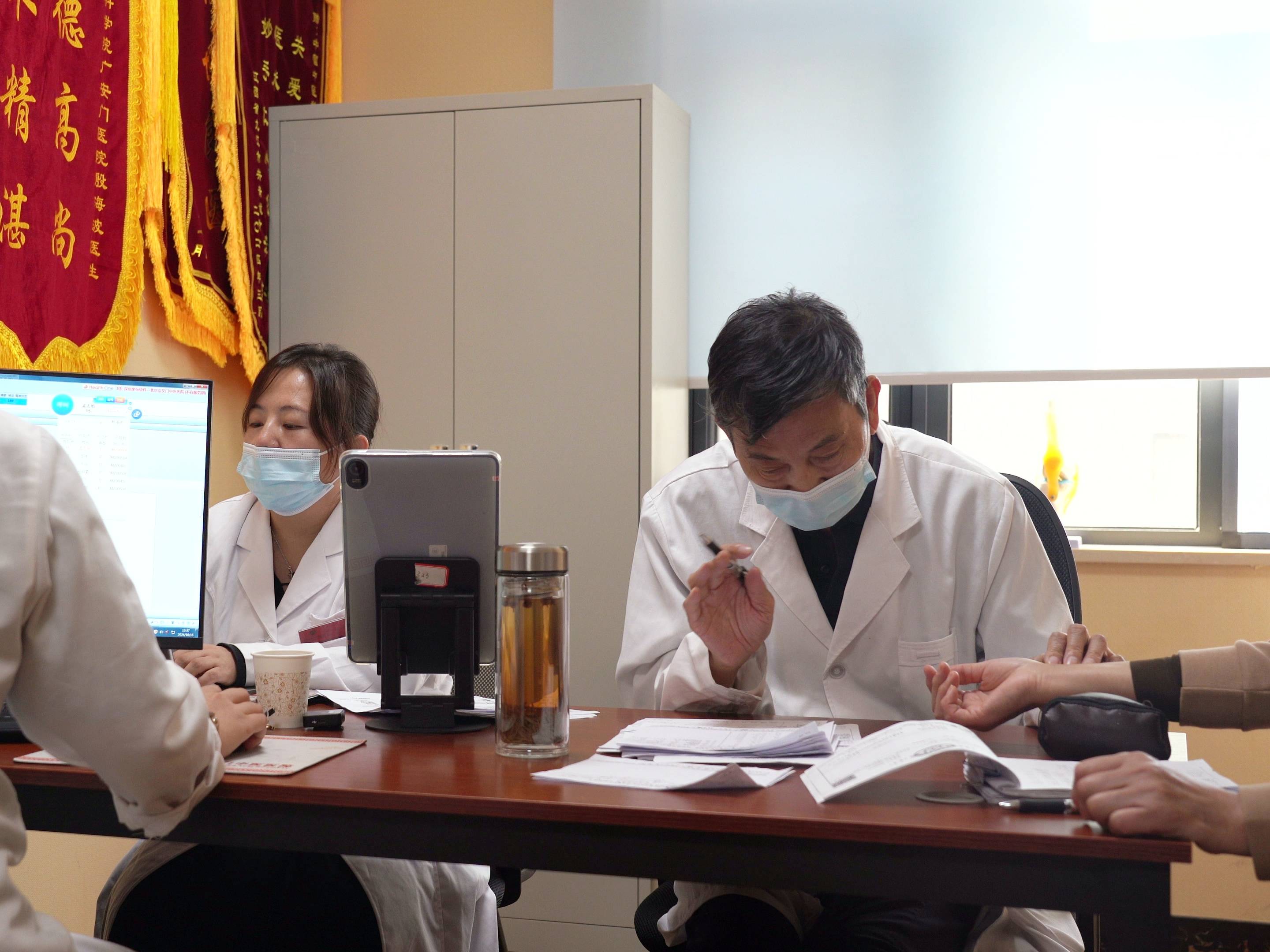 北京中医药大学东方医院黄牛专业运作住院，解决您排队的烦恼的简单介绍