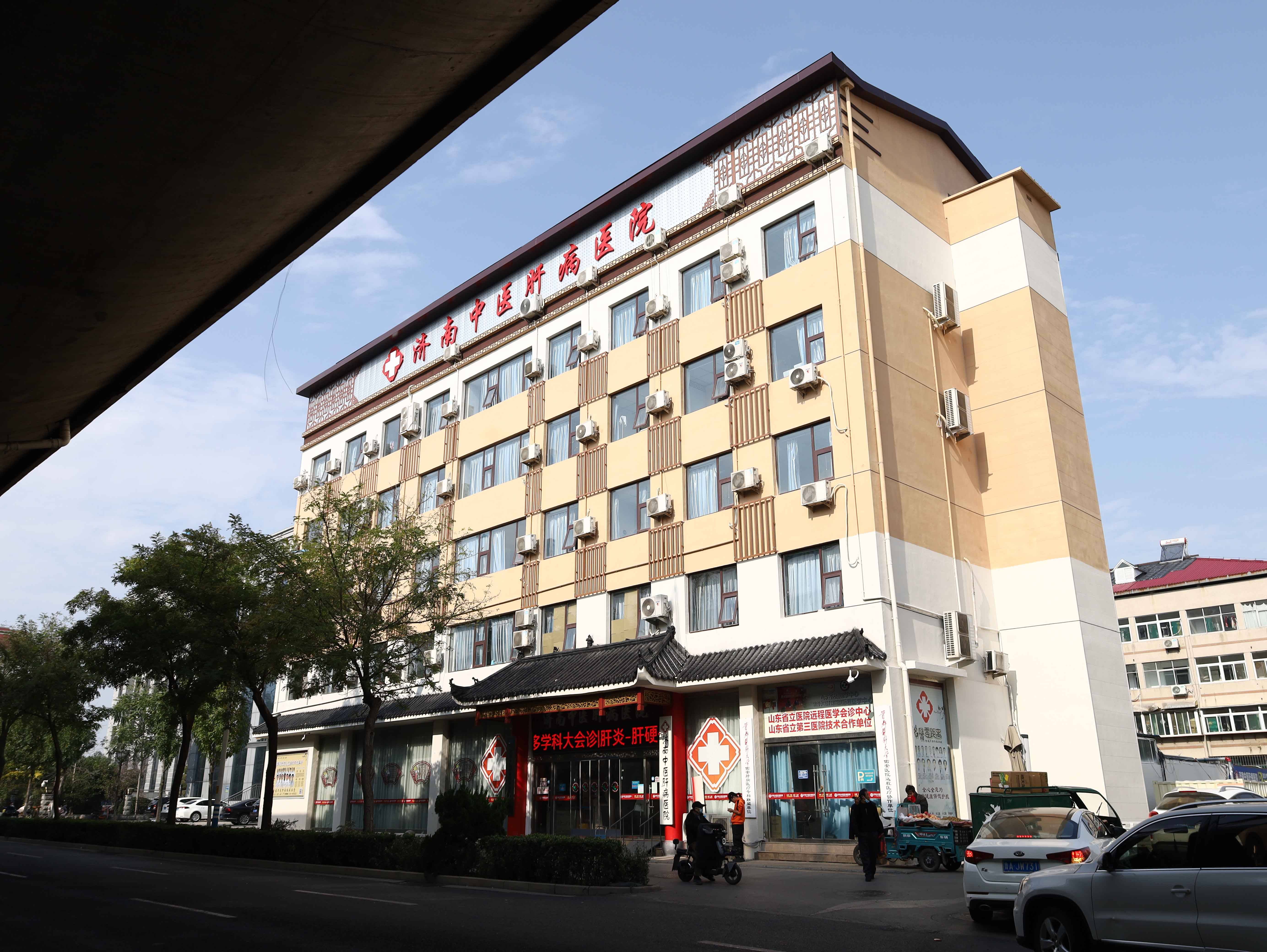 关于北京安定医院、挂号号贩子实力办事中医科的信息