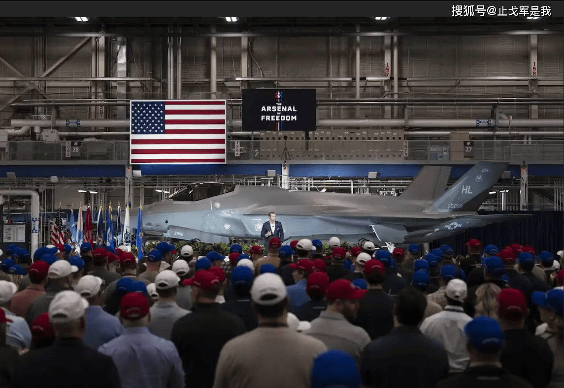 我们必须快点！美防长赫格塞斯视察美国洛马公司F-35战机工厂时强调_搜狐网