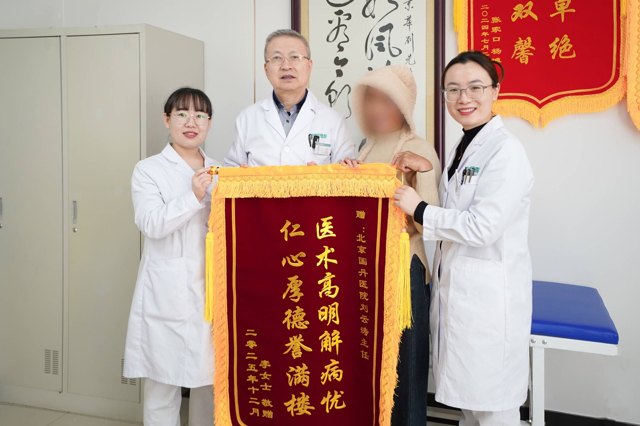 刘云涛：白癜风患者的饮水指南，正确补水助恢复