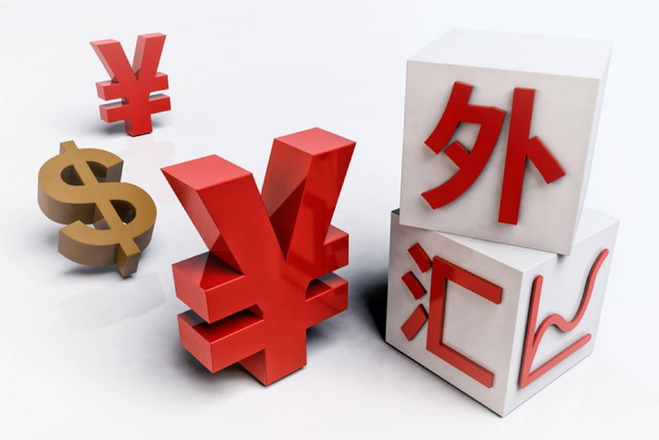 买涨人民币境外资本出现“分化”_搜狐网