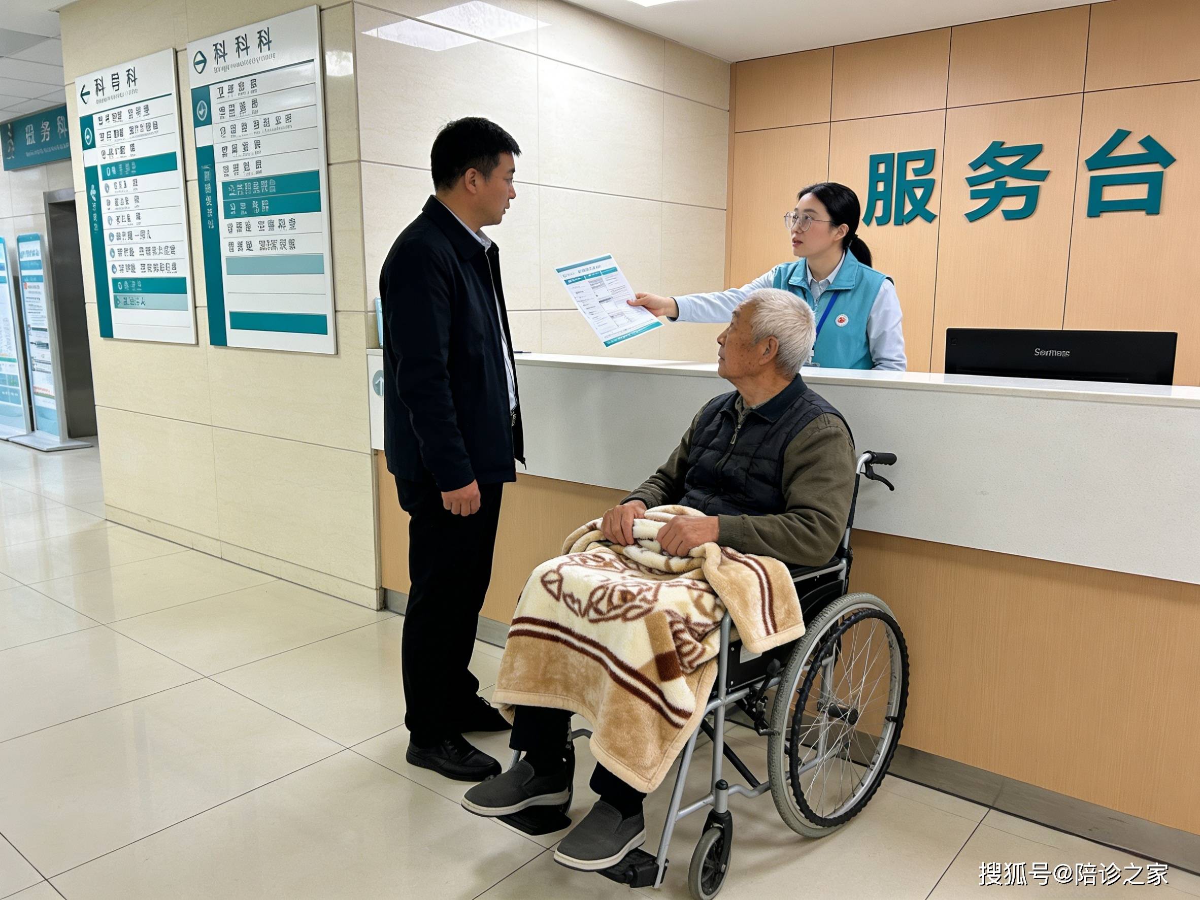 北京肿瘤医院陪诊就医黄牛挂号办理入院+包成功的简单介绍