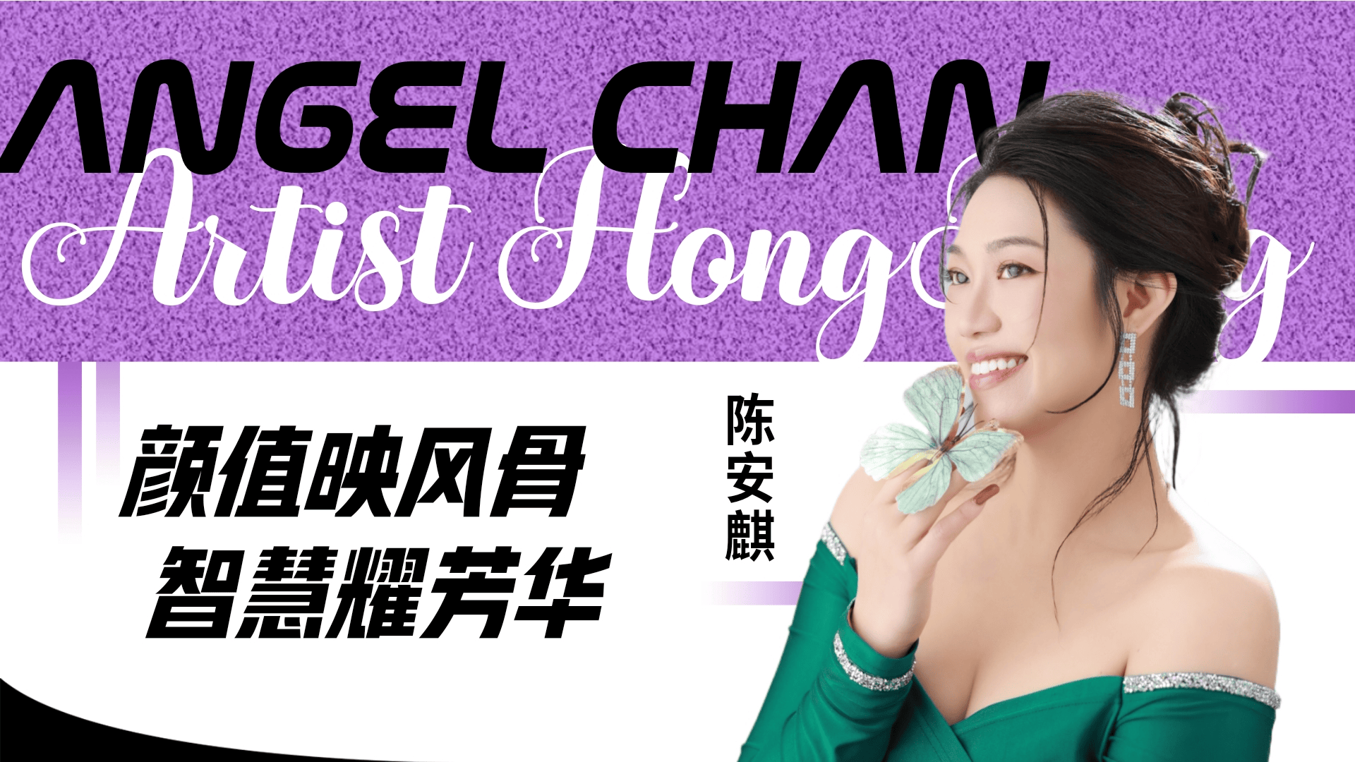 ��̩��ѪŮ��°��衪���Լ�����д��ֵ���ǻ۵�˫�򱼸�