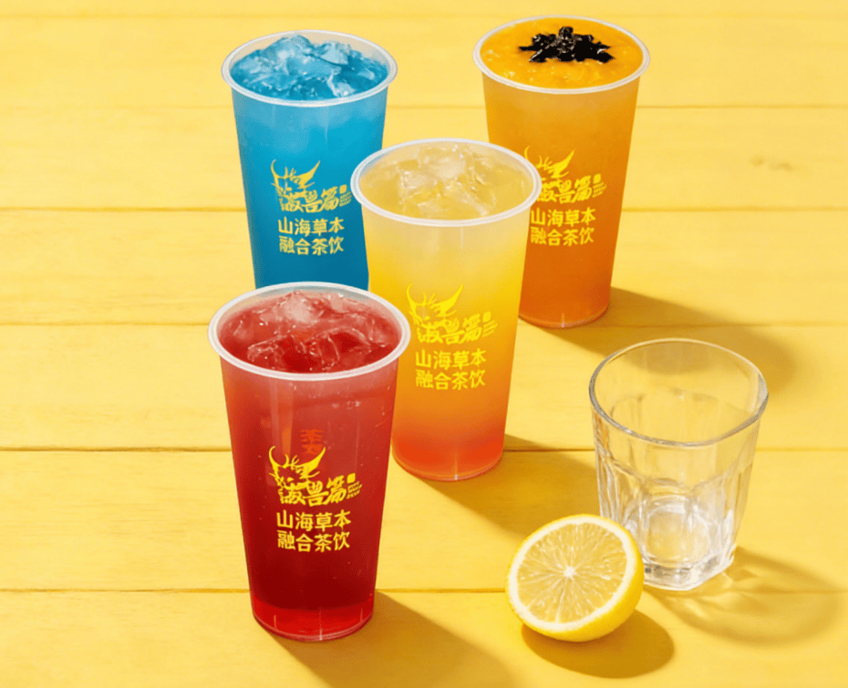 菽兽篇招商：携手民族疗愈茶饮，共启健康事业新里程