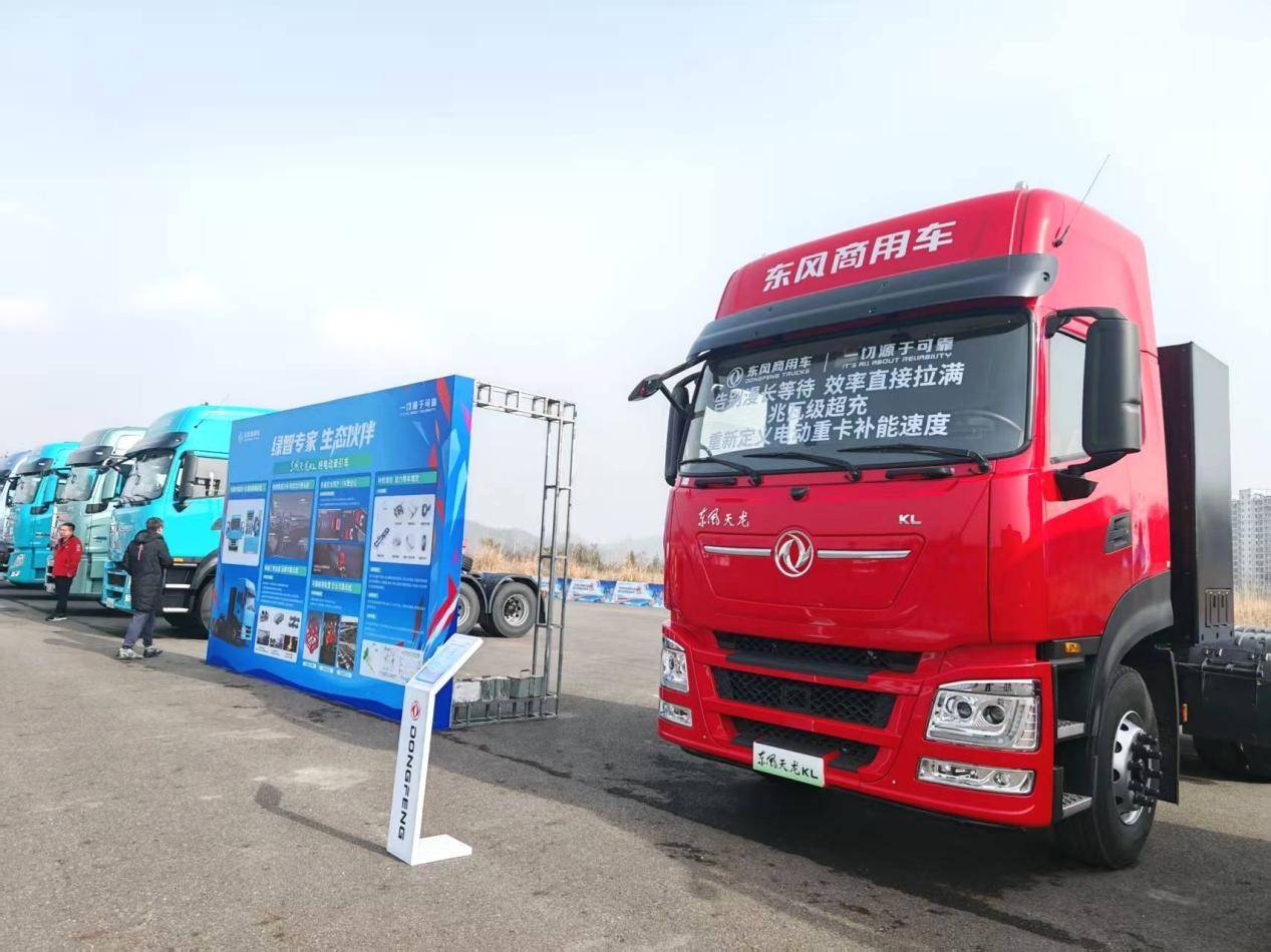 东风天龙哥俱乐部客户盛典为行业带来哪些价值与思考第6张