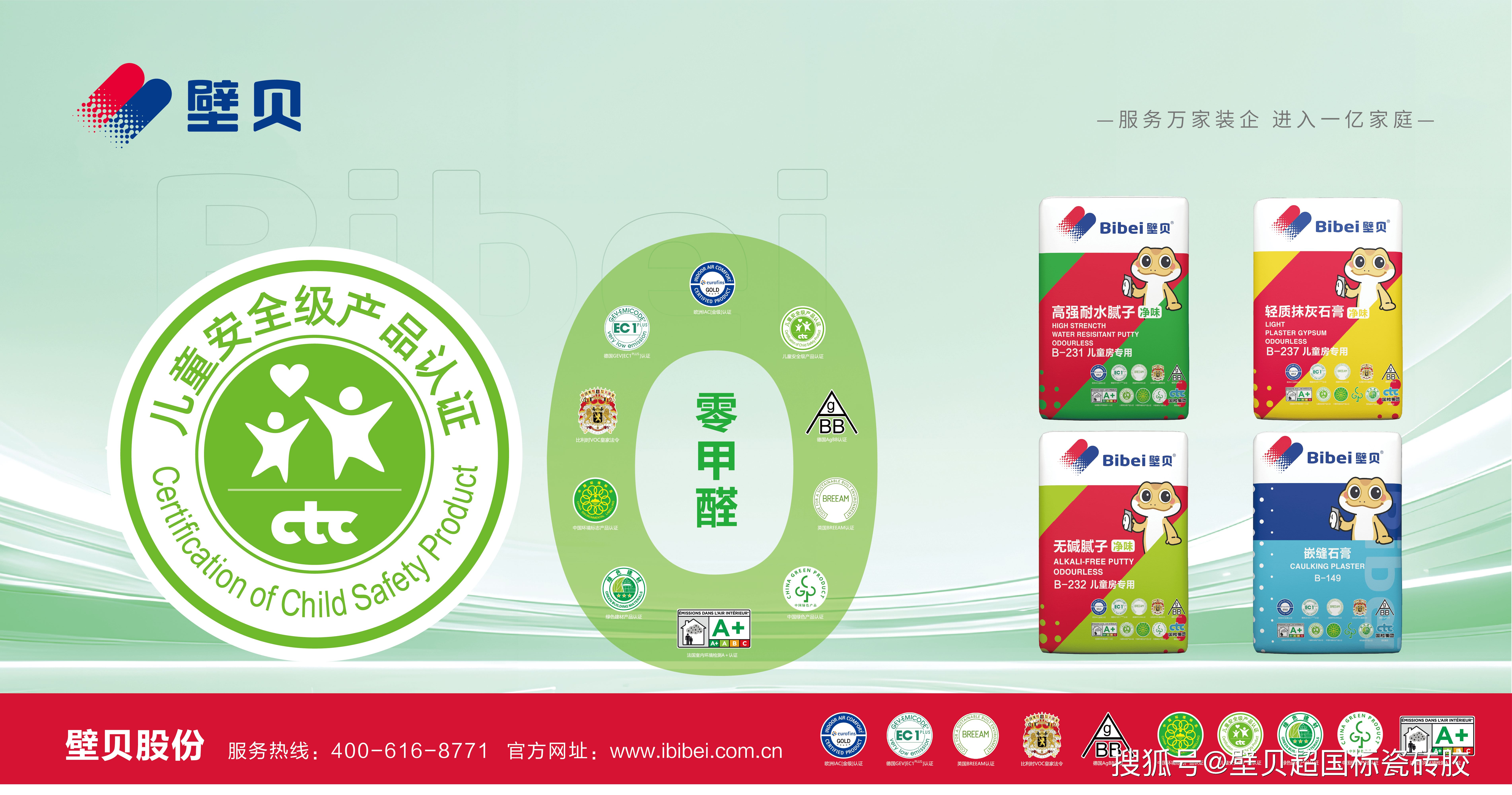 微信图片_20260203155134_7_12.png