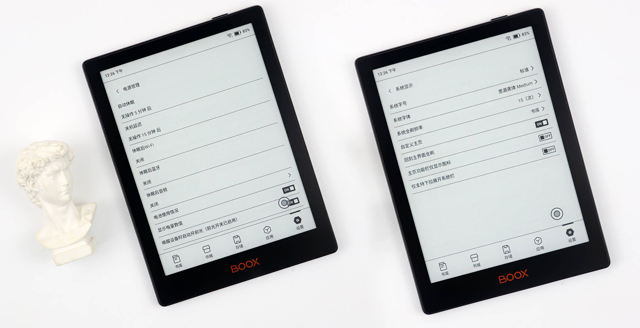 便携掌阅 海量阅读 ——文石BOOK poke6体验