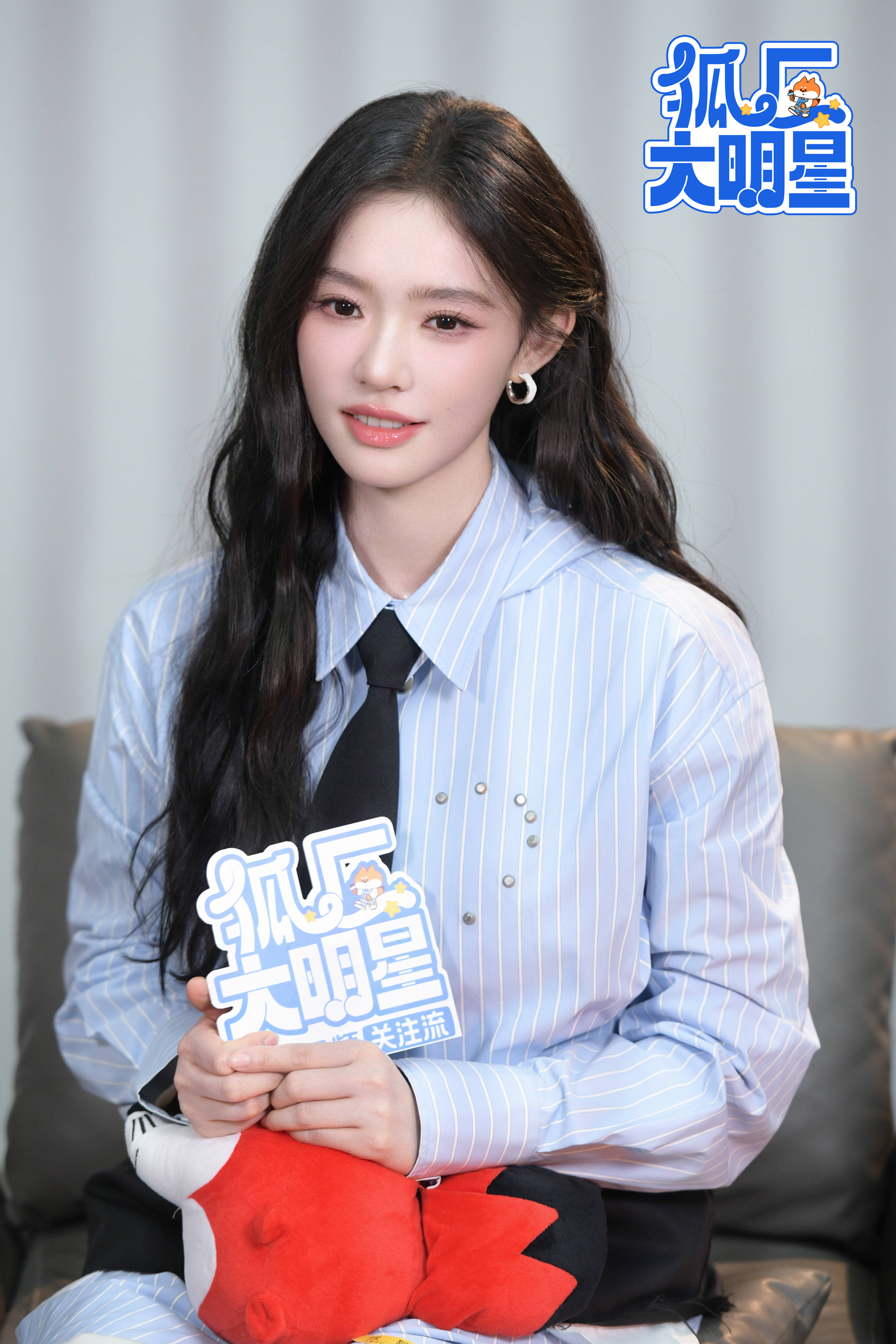 狐厂大明星｜林允夸彭昱畅变瘦变帅 透露和章若楠拍戏趣事