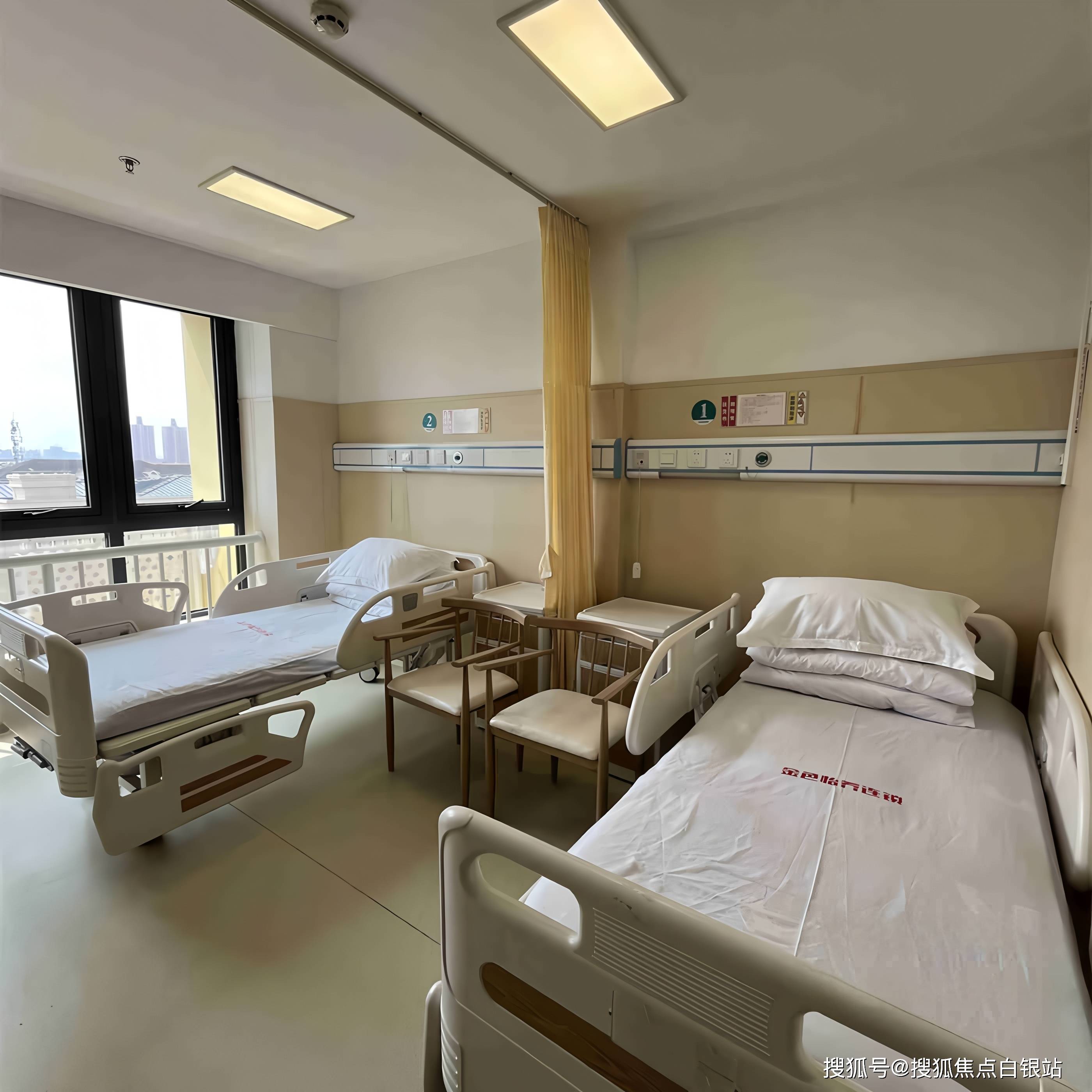 友谊医院全天陪诊含挂号住院床位、日常事务全程代办,安心养病的简单介绍 友谊医院全天陪诊含挂号住院床位、日常事务全程代办,安心养病的简单介绍