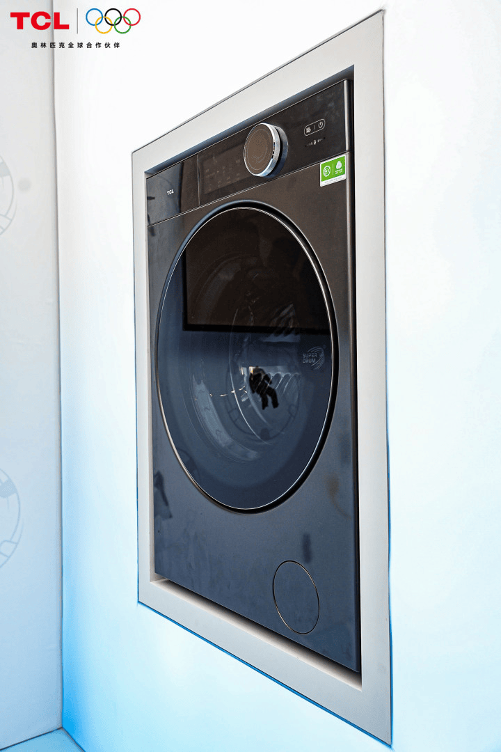 《AWE观察：聚焦用户本质需求 TCL冰箱洗衣机重塑行业核心竞争力》