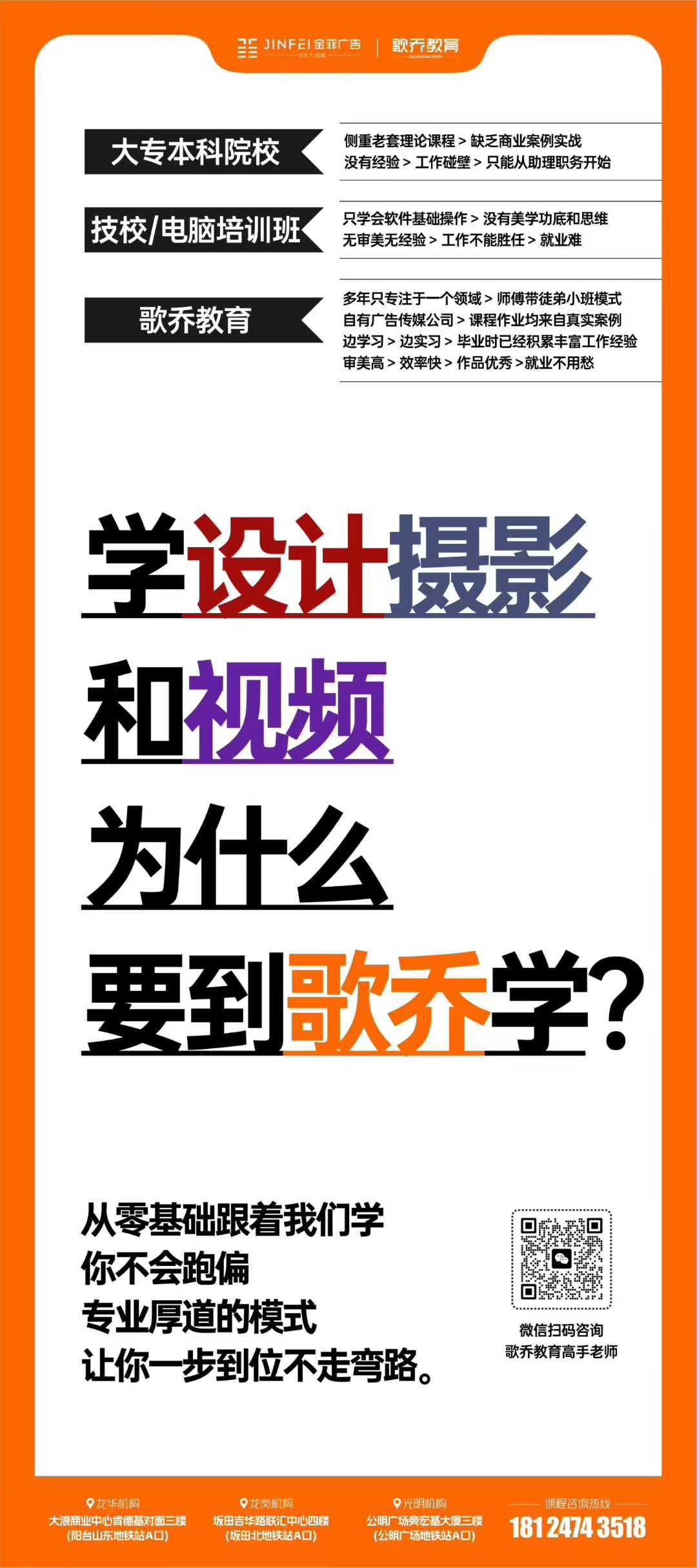 微信图片_2026-03-06_112141_050.jpg
