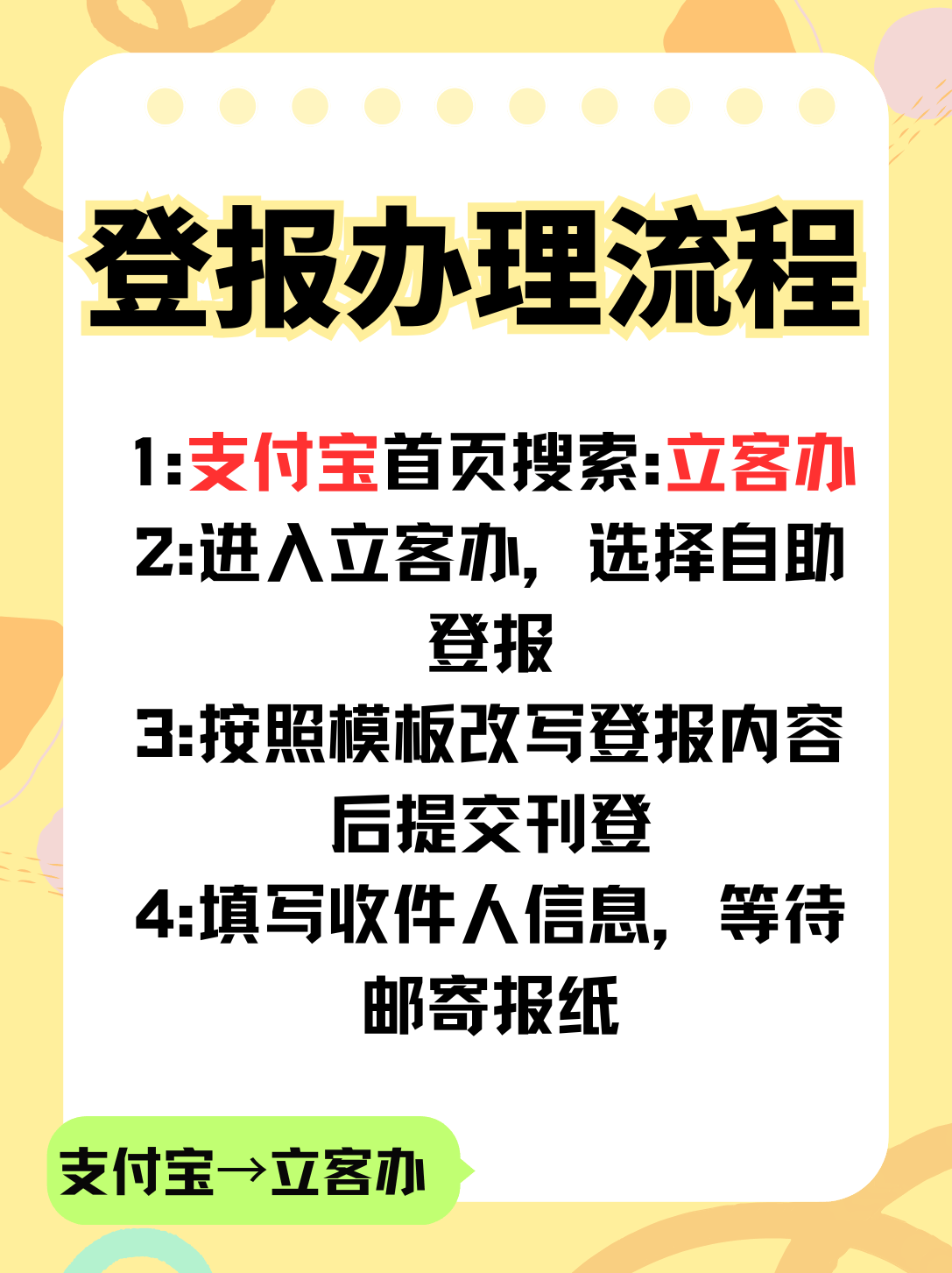 北京妇产医院代诊挂号服务-合规加急协调的简单介绍