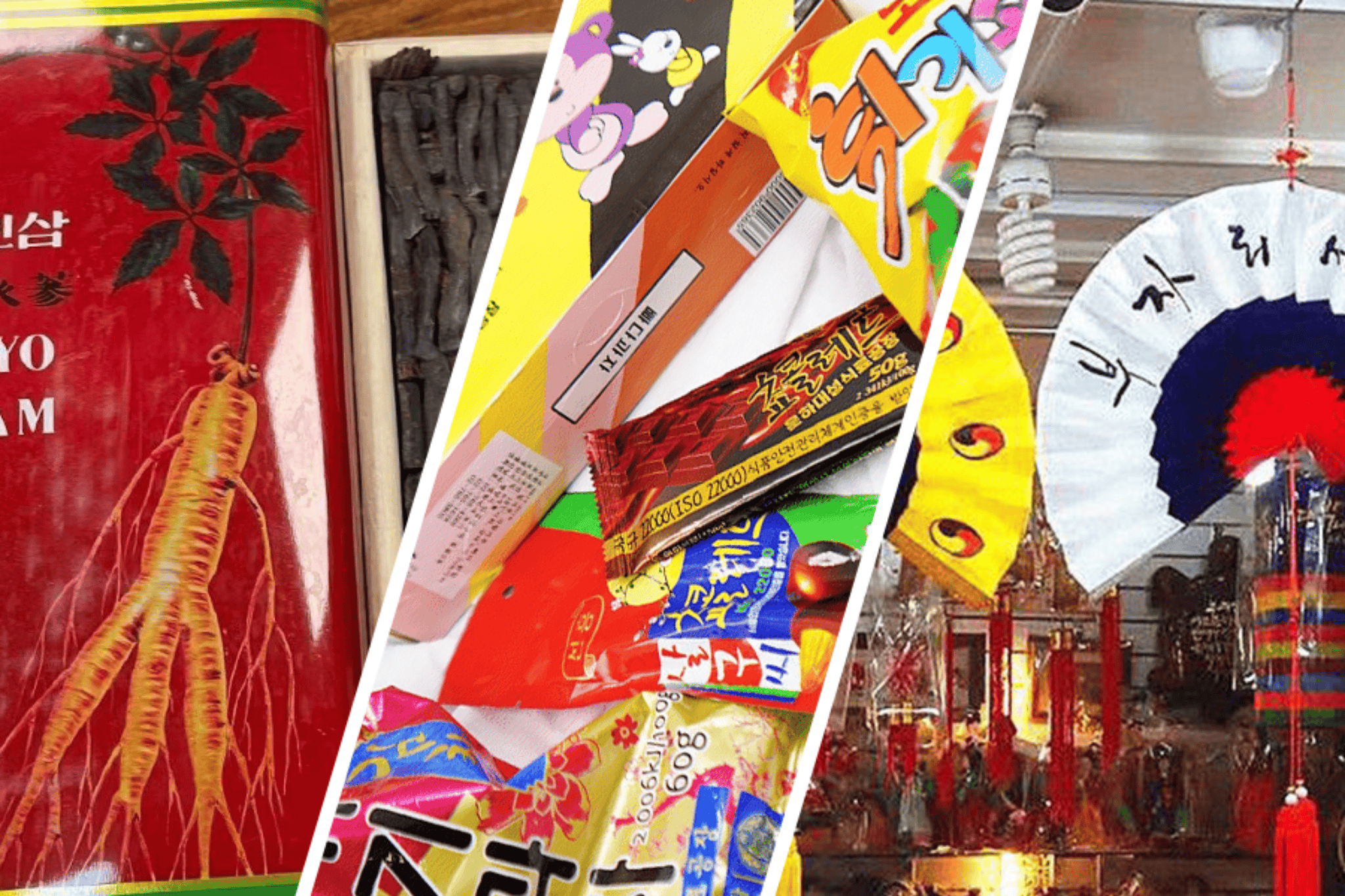 北辰乐购打造数字化供应链平台 推动中朝特色商品跨境流通