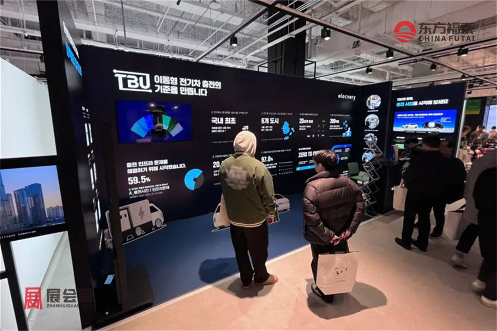 2024-ev-trend-korea-018.jpg