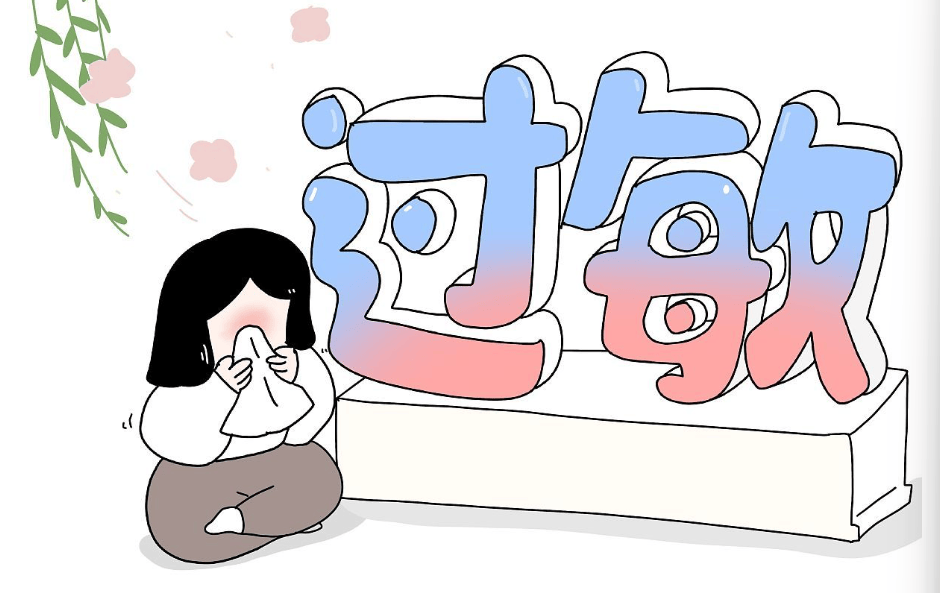 《过敏季到来 叮当健康数据：过敏药销量环比增长60.43%》