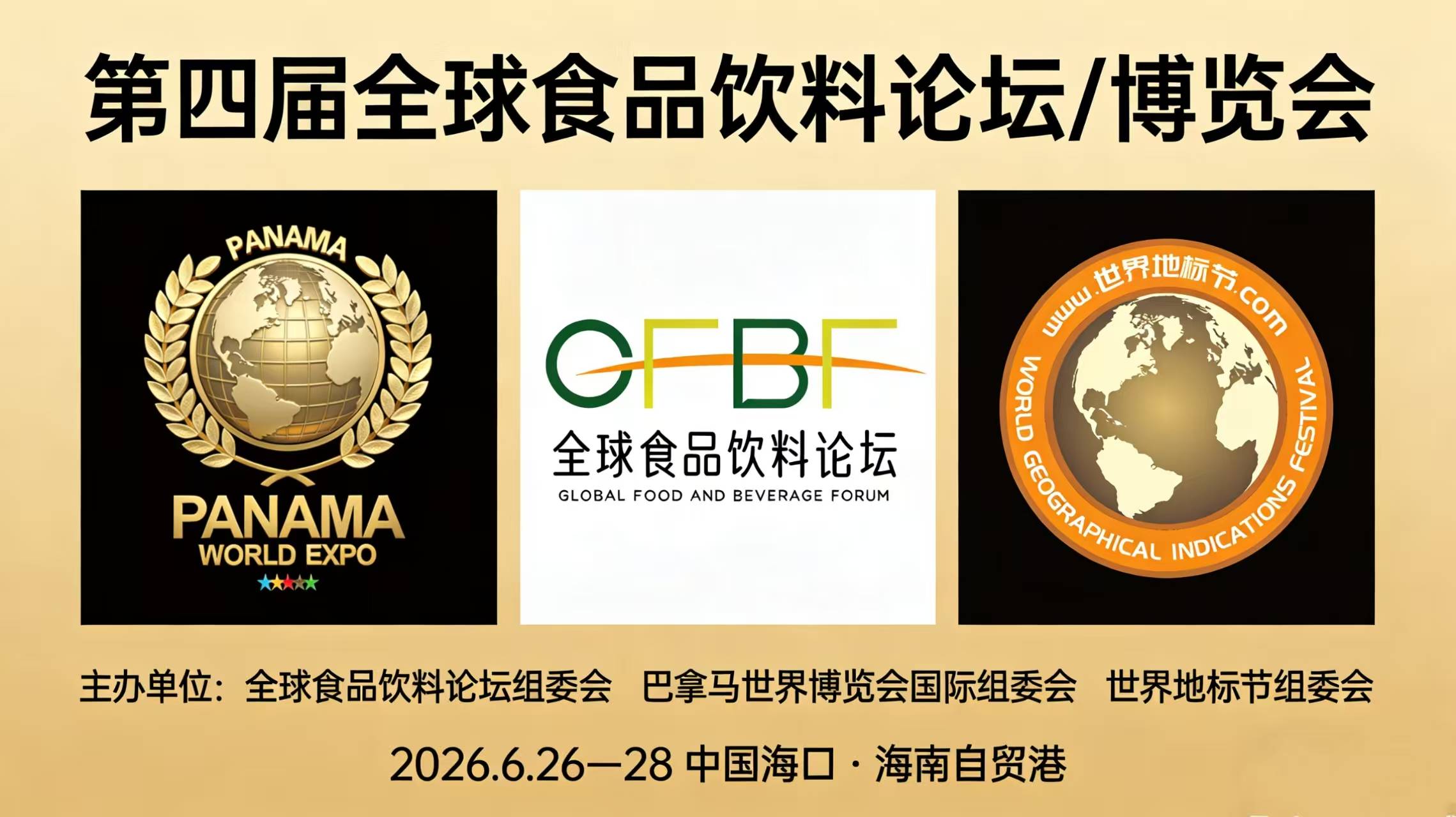 微信图片_20260330090741_2290_149.jpg