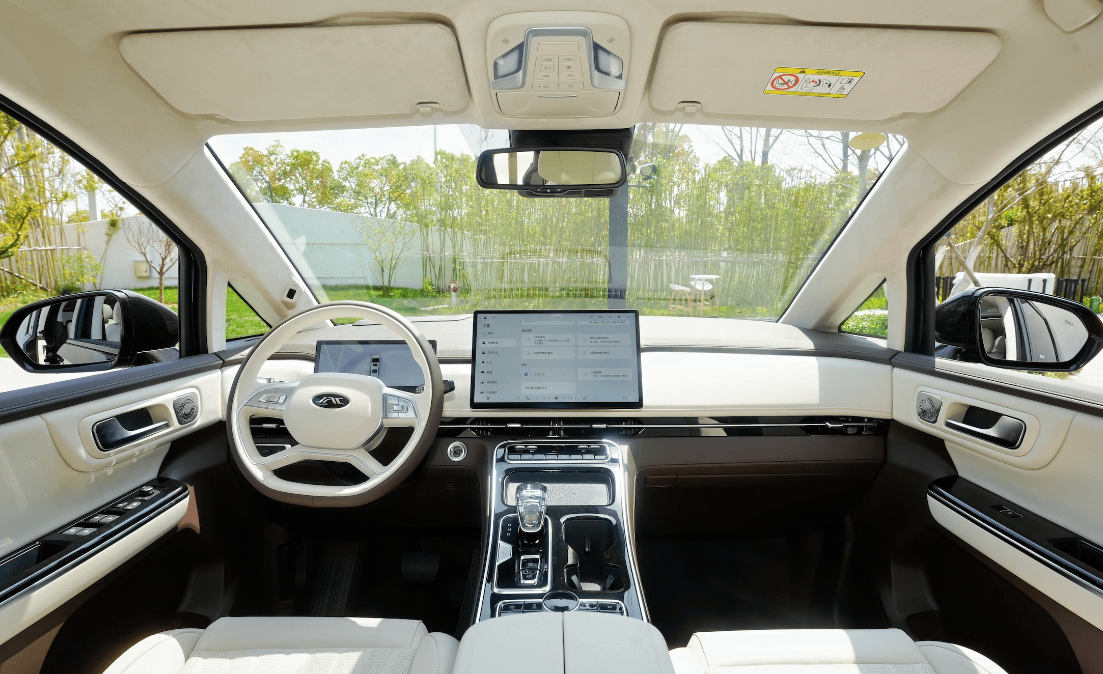 跨越25年的双向奔赴 瑞风RF8悦享系列用诚意定义“全能满配”！