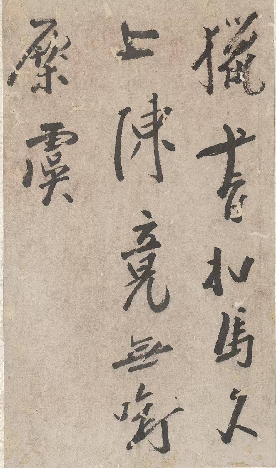 10���� ����ʫ�ᡷ���鷨����һ�����˸��ܵ��鷨������������.jpg