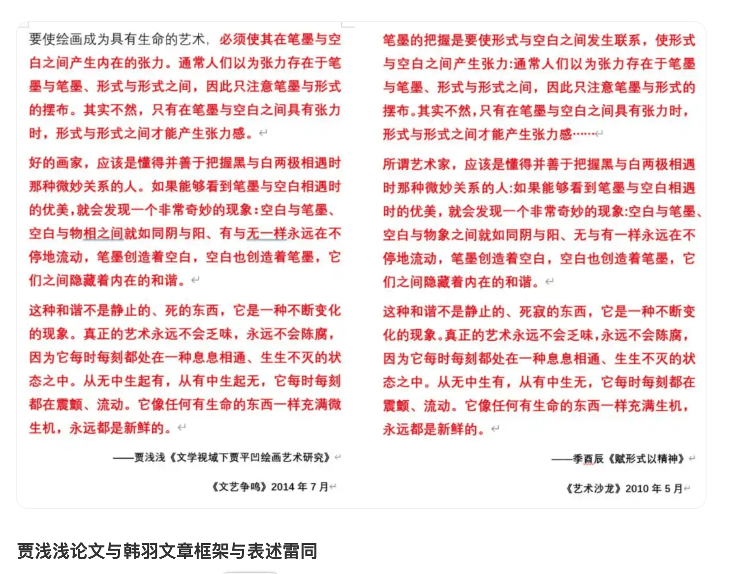 截屏2026-04-05 20.13.44.png